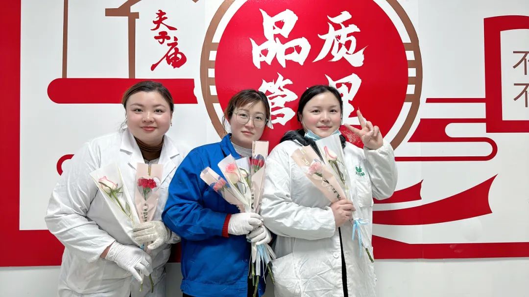 3.8女神節(jié)丨春風(fēng)十里，不如巾幗有你